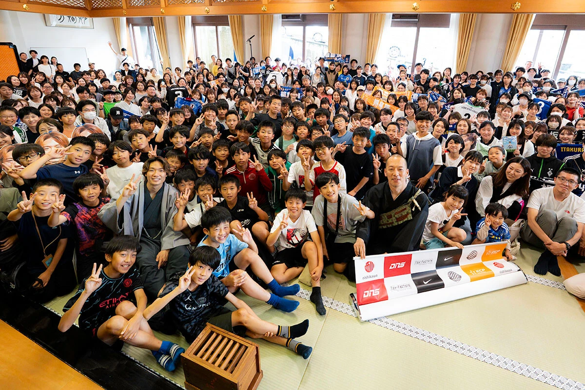 【サッカー日本代表 板倉 滉の「やるよ、俺は！」】番外編　移籍報道で注目の サッカー日本代表・板倉 滉が京都＆兵庫で "進化した"社会貢献活動KCPを開催！