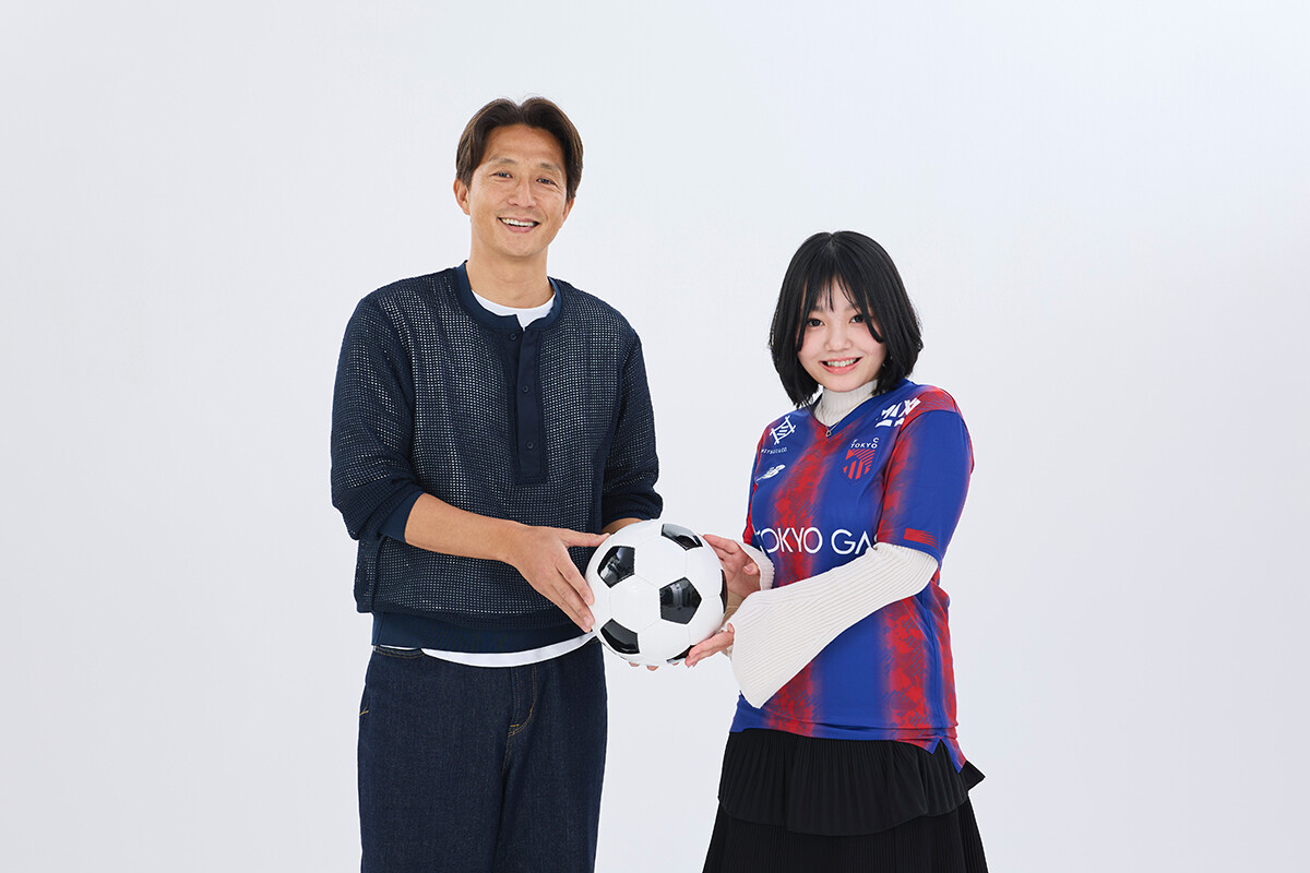 鈴原すずと福西崇史