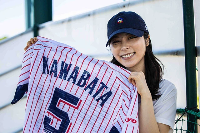 私は川端選手のユニフォームを持っていきました！