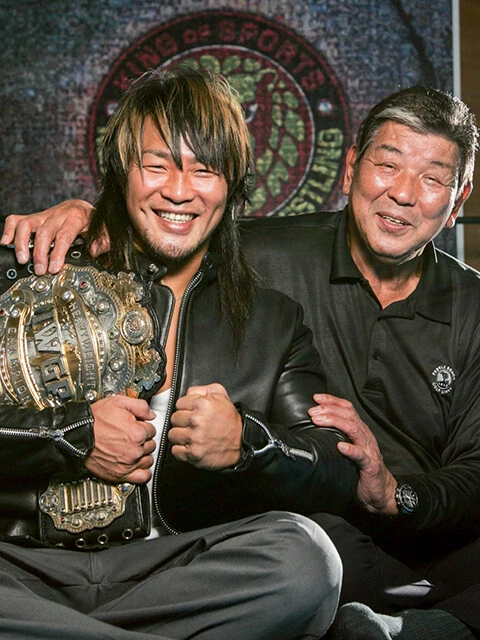 IWGPヘビー級を10度防衛し、プロレス大賞MVPを受賞して坂口征二元社長から祝福された。2011年、新日道場で撮影