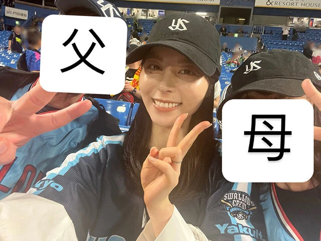 この日は母の日。両親と最高の試合を観戦できました。