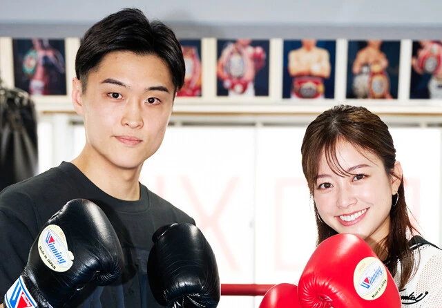 西田凌佑（プロボクシング・前IBF世界バンタム級王者／六島ボクシングジム所属）×中川絵美里「もう一度、中谷選手と闘いたい」
