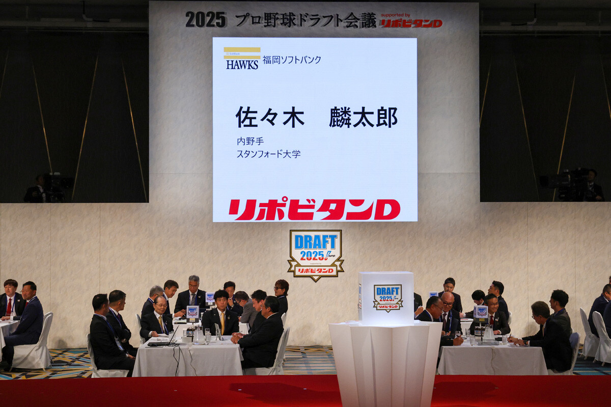 ドラフトの新潮流!!　NPB球団はなぜ「米大学リーガー」に注目するのか？