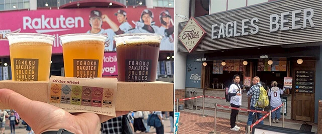 イベント開催も多いが、なんといっても「イーグルスビール」の存在がうれしい！　野球観戦せずともビアガーデン感覚で一日を過ごせる