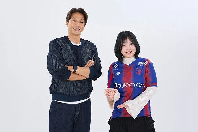 鈴原すずと福西崇史