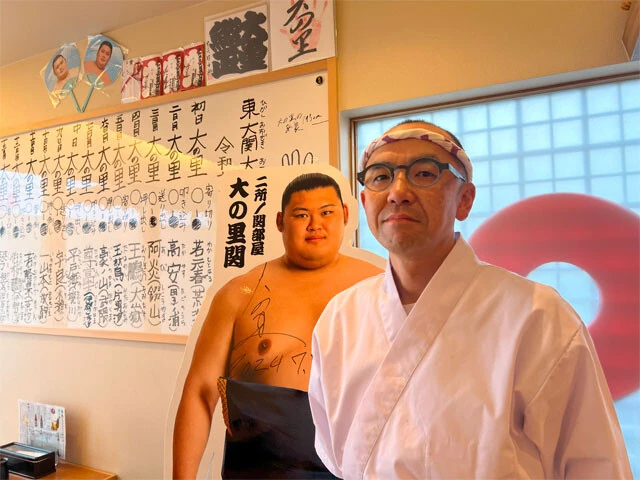 大の里が帰郷のたびに通う、「鮨正」店主の小山圭介さん