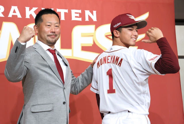 5球団競合の末、楽天入りした宗山。鳥谷敬や坂本勇人のような遊撃手を目指す