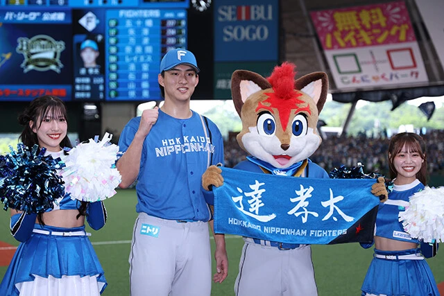 すべて先発でデビューから6連勝というプロ野球新記録を打ち立てた達（日本ハム）。監督推薦でオールスターデビューを果たす