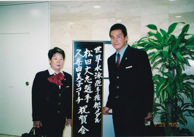 日本の高校生アスリートに伝えたい、五輪メダリストでも考える人生の「if」。【松田丈志の手ぶらでは帰さない！～日本スポーツ＜健康経営＞論～　第12回】