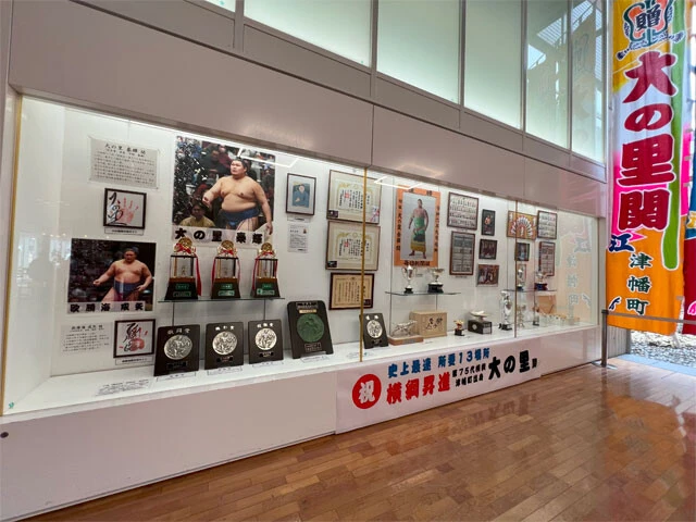 津幡町文化会館にある大の里の特別展示