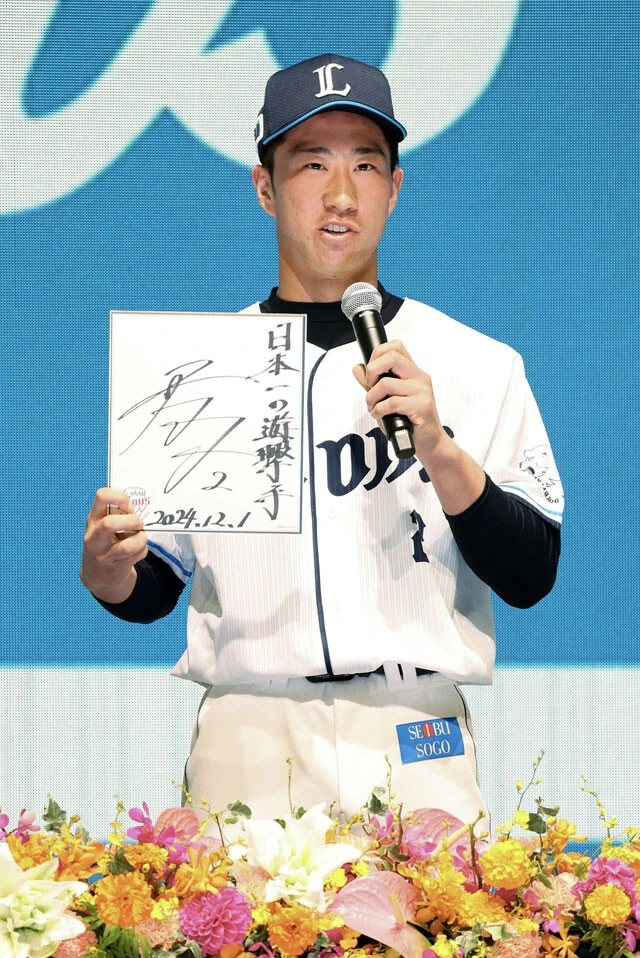 ドラフト1位で西武に入団した高卒ルーキーの齋藤。遊撃手として「源田2世」との呼び声も高い