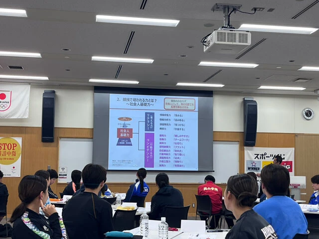 アスリートのキャリアについて考える【松田丈志の手ぶらでは帰さない！～日本スポーツ＜健康経営＞論～ 第23回】