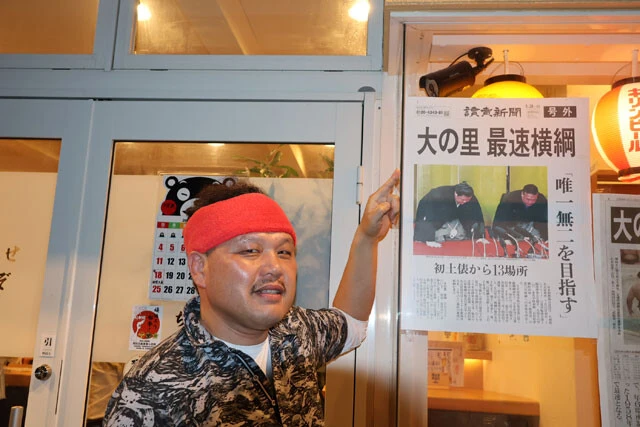 金沢の「ちょい呑みダイニング貴」の店主、梅田貴夫さんは大の里の最初の指導者