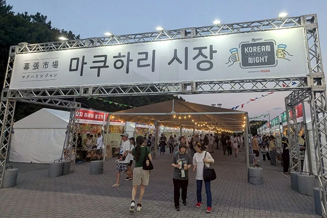 外周エリアが広いロッテの本拠地・ZOZOマリンは「球場外めし」を楽しむのに最適で、グルメイベントも多数開催