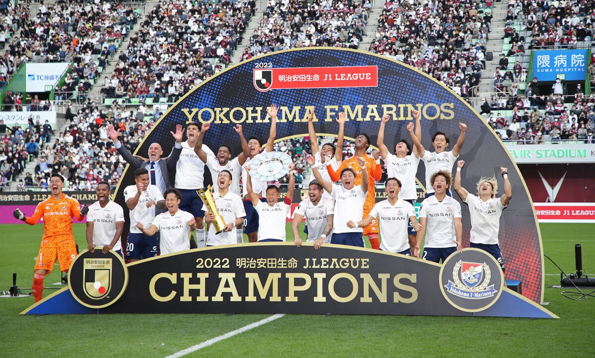 チーム低迷＆親会社の業績悪化でまさかの「相鉄・崎陽軒F・マリノス」誕生もある!?　巨額赤字の日産は「横浜F・マリノス」を手放すのか？