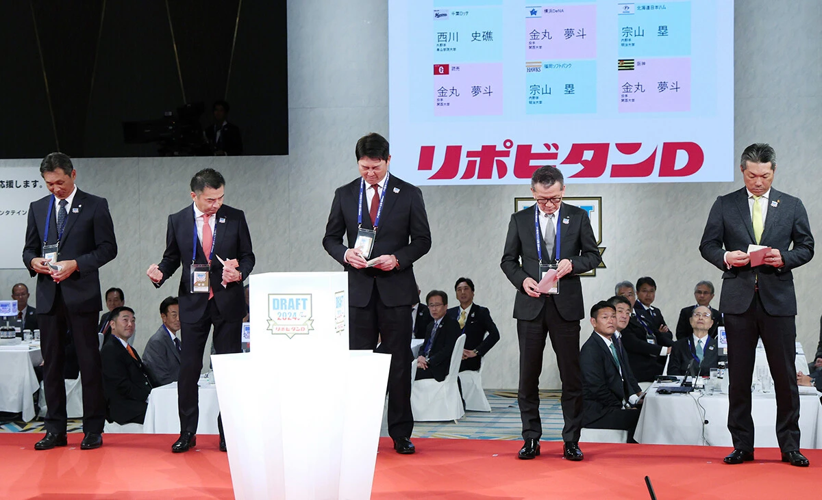 10月23日に実施されるプロ野球ドラフト会議