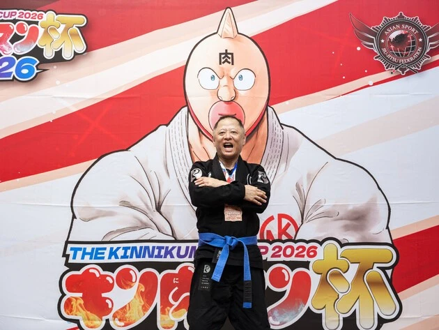 アマチュア柔術大会「キン肉マン杯（カップ）2026」が8月15・16日の二日間にわたり行なわれ、ゆでたまご嶋田先生が出場
