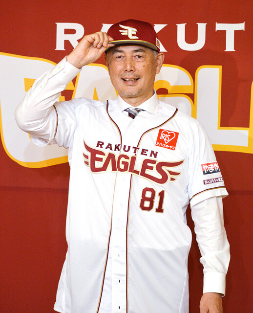 交流戦明けから指揮を執る楽天・吉井監督。両リーグワーストの防御率3.81の投手陣を鍛え直せるか