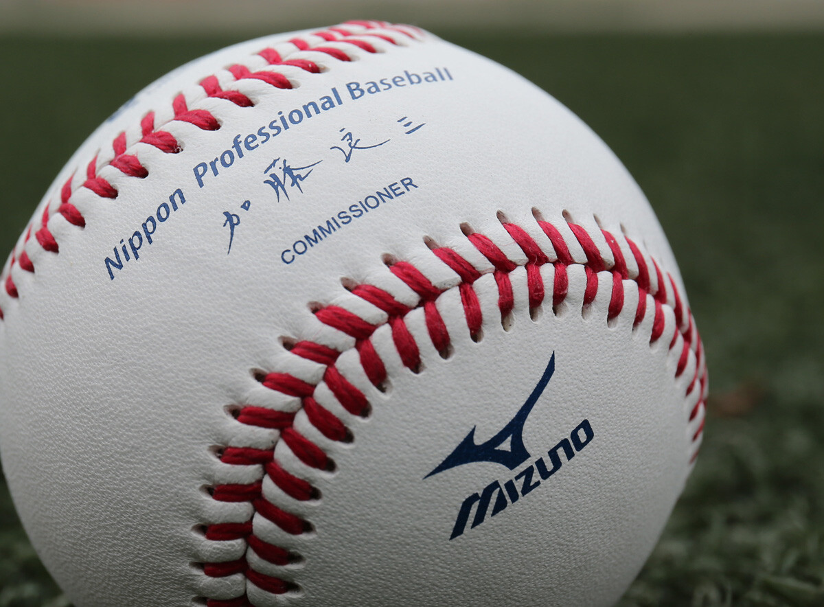 2013年当時の統一球。NPBが前年までの「飛ばないボール」から無断で「飛ぶボール」に仕様変更して大問題に発展