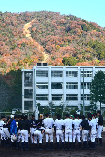 武田高校