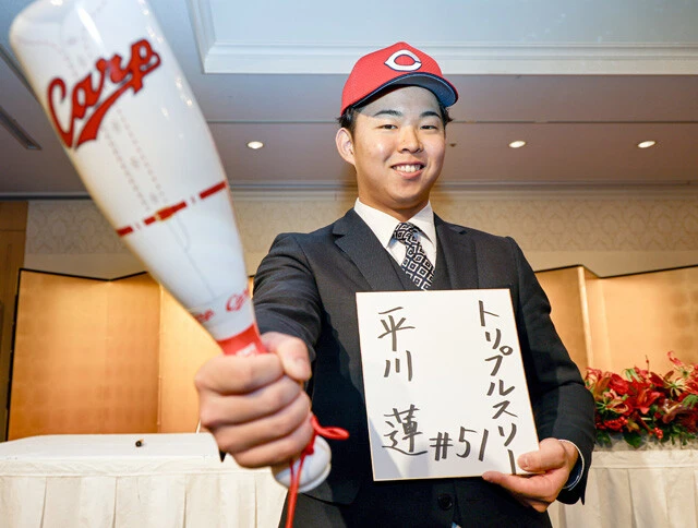 広島のドラフト1位、平川。「『スイッチヒッターの柳田』になれる可能性を秘めています」（お股ニキ氏）