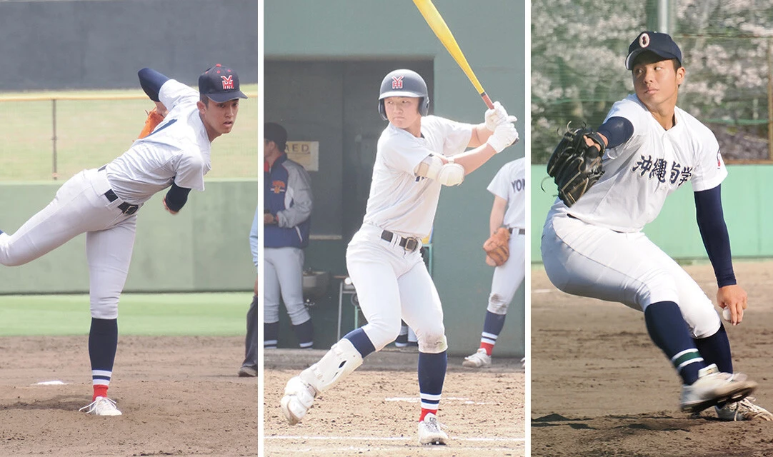 2026夏の甲子園は"下克上チーム"に注目だ！
