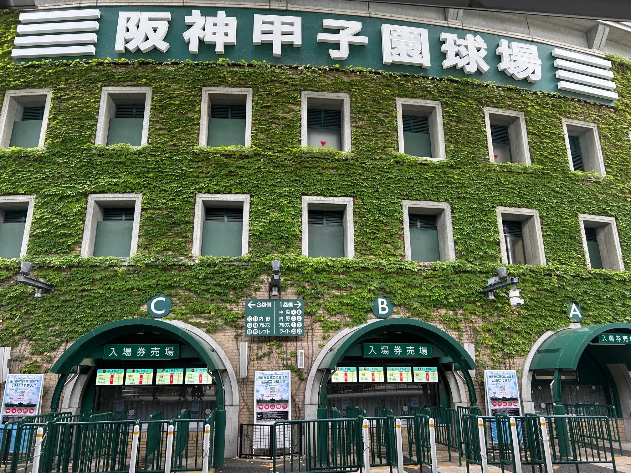 春のセンバツは菰田、織田、末吉の「BIG3」！　この選手＆チームを見逃すな！