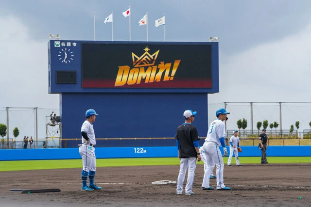 清宮幸選手会長考案の今季スローガン「DOMⅠれ！」