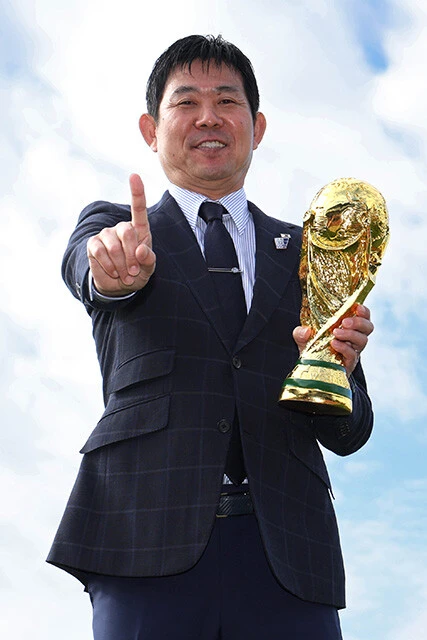 026年。われらが森保監督も＂優勝監督＂の条件に合致！