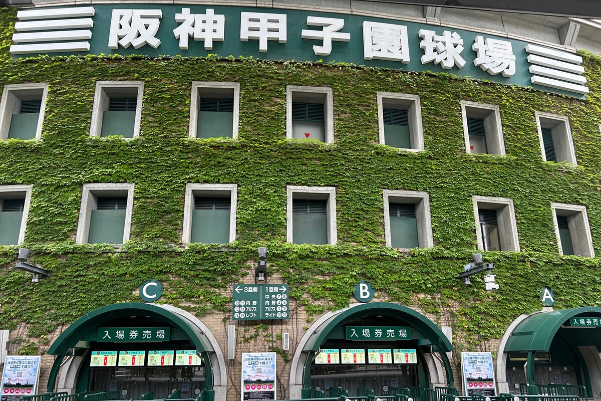 今秋ドラフト候補の「BIG3」、春夏10度目の優勝を狙う大阪桐蔭のスゴさ、古豪・帝京の要注目ピッチャー……