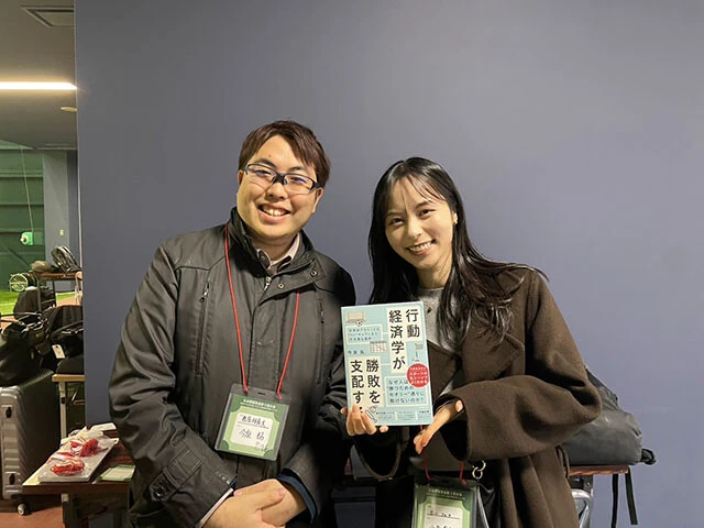 昨年12月の学会での1枚。いつか鹿屋体育大学さんへ取材に伺いたいです！