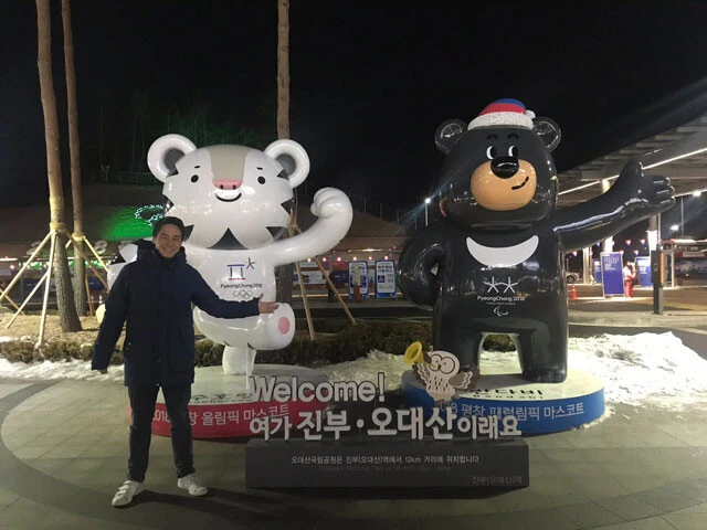 韓国国内でも寒さが厳しい場所として有名な平昌は、2月は夜間にマイナス20℃近くまで冷え込むことも。しっかり防寒対策をして現地入りしましたが、それでもかなり寒かったです