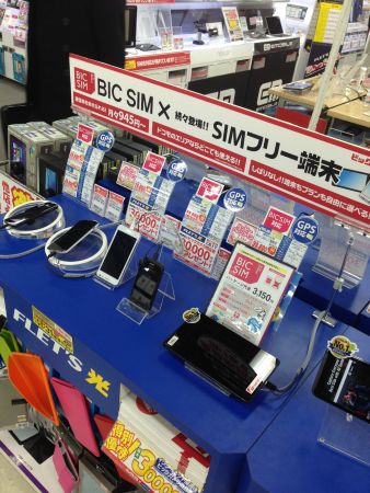 続々と利用者が増え続けているフリーSIM。自分のデータ通信量、通話料に合わせてスマホのコストを抑えることができる