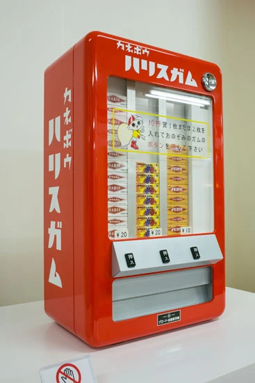 ガム自販機