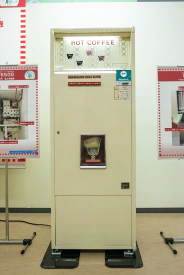 カップ式コーヒー