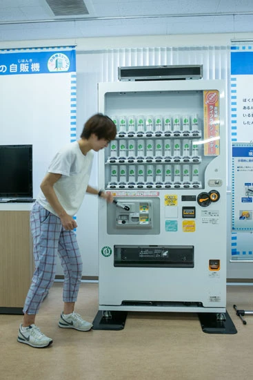 エネレンジャー