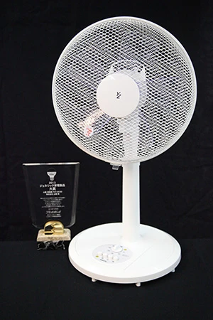 累計販売台数5千万台! リビング扇YLT-AK-302