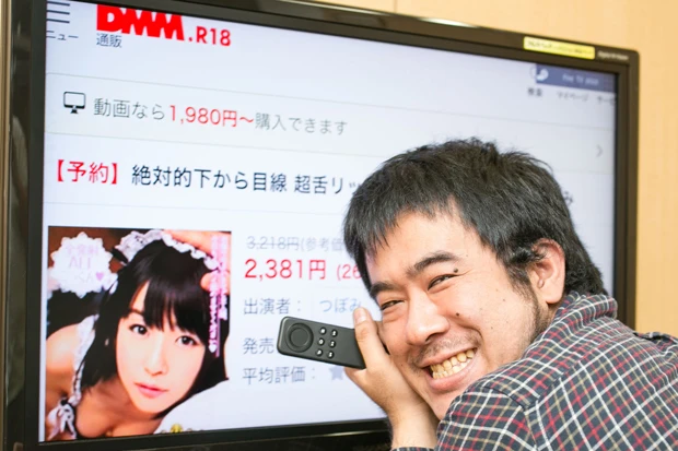 「こうやってスマホから、つぼみちゃんのＡＶをＴＶに出力できるんですよ。もちろんＸＶＩＤＥＯＳも大画面でハァハァできますよ！」（ヤノアツ）