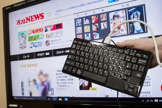 42型のテレビへ接続しても、動画共有サイトの動画をコマ落ちすることなく再生できる。HDMIケーブルは3m以上のを用意すると便利だ