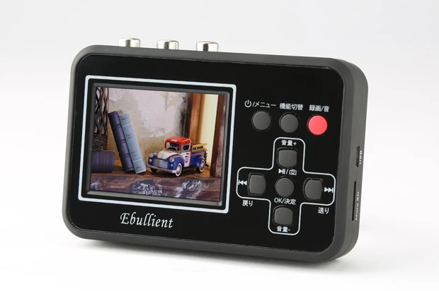 ついにVHSデッキが製造中止。「じゃ、保存版のビデオテープはどうすれば?」と思ったらこれ! デッキにつなげばボタンひとつでマイクロSDカードに映像をデジタルダビングできるのだ(もちろん再生も可能)。市場価格1万2000円前後