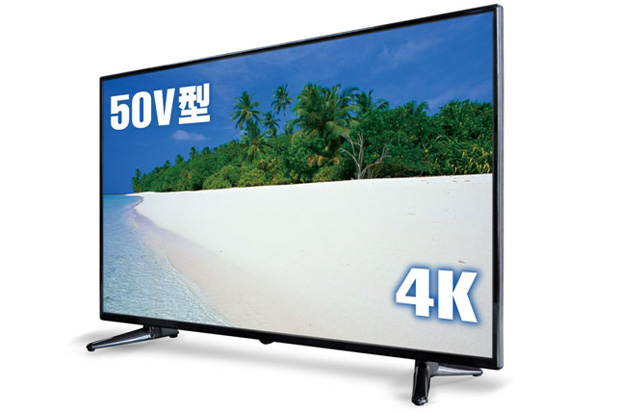 今年6月に発売してバカ売れしたドンキの“ほぼ東芝REGZA”。この10月、後継モデルがついに登場