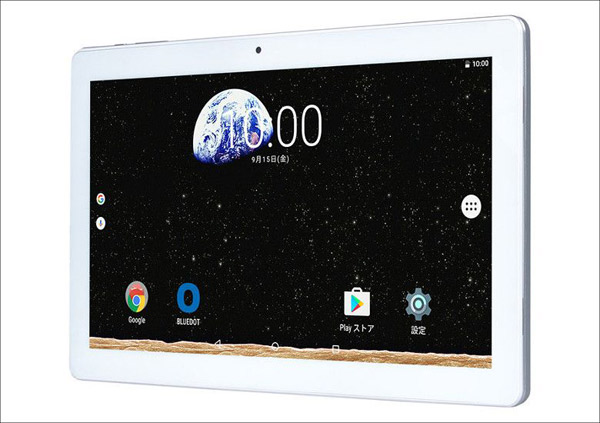 10.6インチディスプレイを装備したタブレットも!