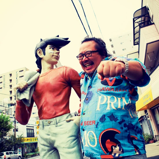 「あしたのジョーの像」