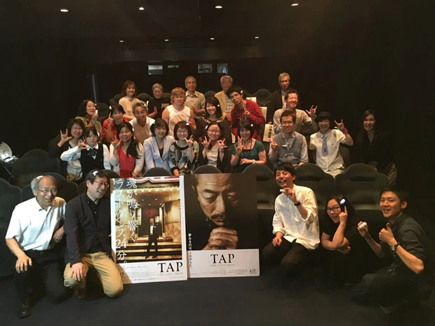 昨年6月公開の水谷豊監督映画作品『TAP THE LAST SHOW』では、「Ontennaでタップダンスの音を感じる」という実証実験を実施。