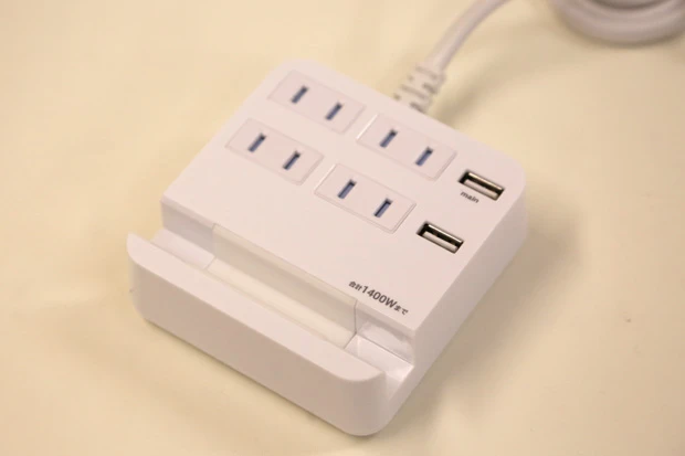 M4244 2USBポート計2.4A+4コンセントスタンドタップ1.5m【トップランド】