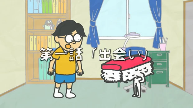 学生時代に発表したアニメ『寿司くん』シリーズはカルト的人気を誇り、グッズも多数発売されている。