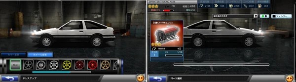 トヨタのTRUENO AE86。登場するマシンすべてホイール、カラーなどをチューンすることが可能だ