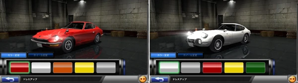 幻の超名車、トヨタの2000GT MF10(左)や日産のFAIRLADY Z S30。これらをカスタマイズできるなんて!