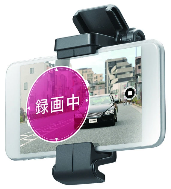 いまやカー用品の大定番アイテム! もしもに備えるドライブレコーダー&アプリ