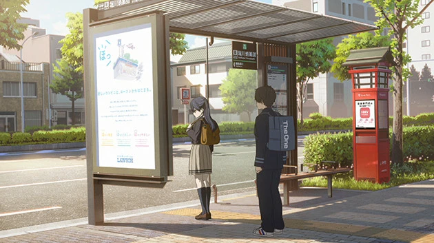 『HELLO WORLD』には、京都の景観に合わせてデザインされた灯篭型のWi-Fiスポットが登場(バス停の右。Ⓒ2019「HELLO WORLD」制作委員会)